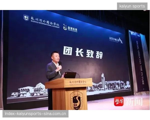 海南屯昌AEW国际邀请赛：盛世盛事，传承与创新的交响曲