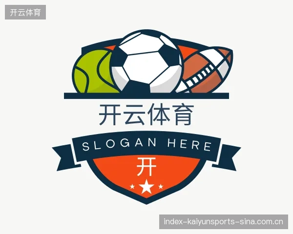 认识开云体育